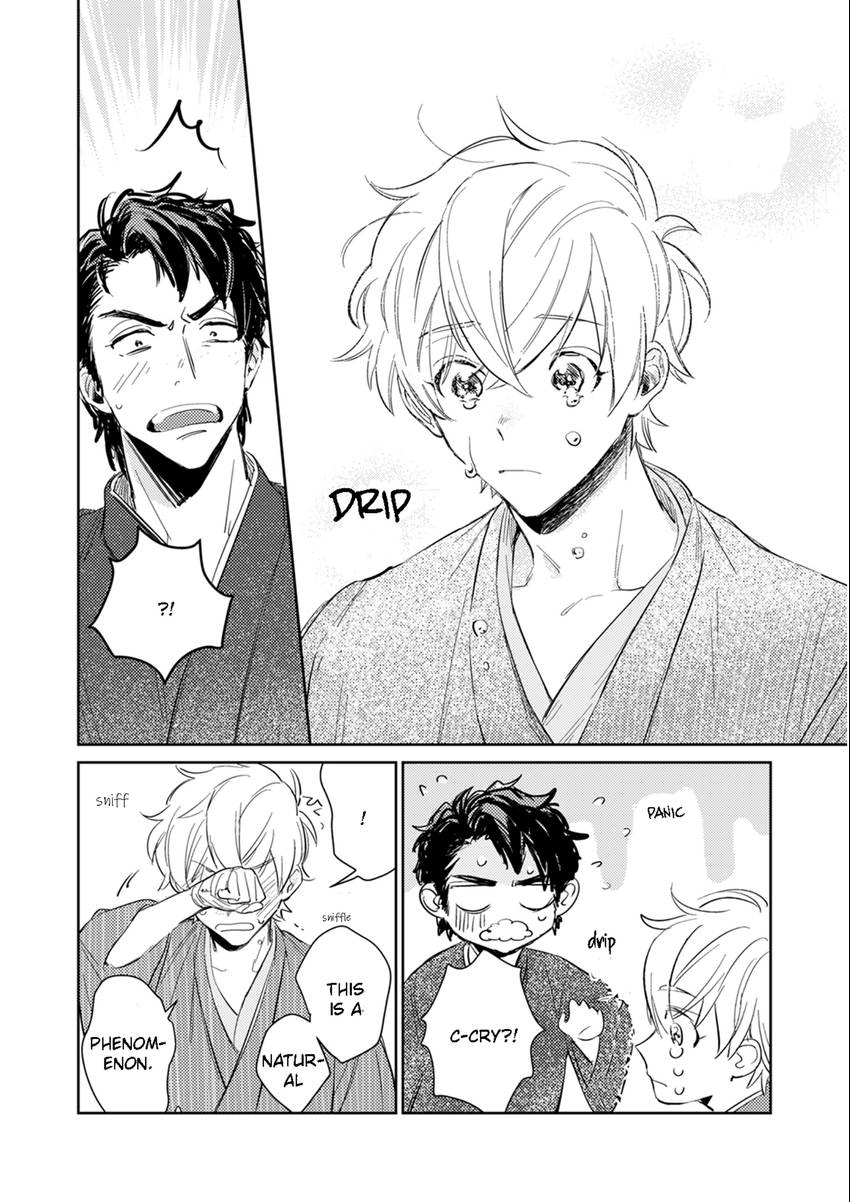 Read Totsugimasen Kara! chapter 2 image 23 on Lezhin