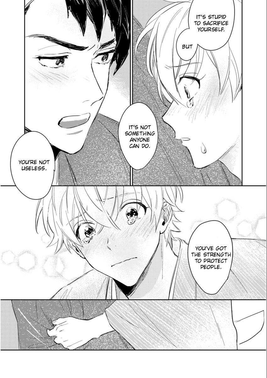 Read Totsugimasen Kara! chapter 2 image 26 on Lezhin