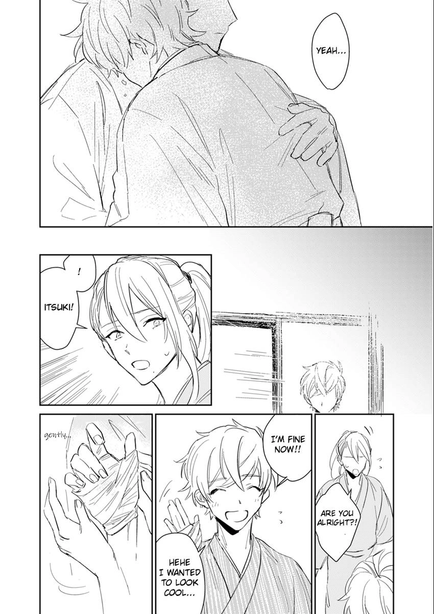 Read Totsugimasen Kara! chapter 2 image 27 on Lezhin