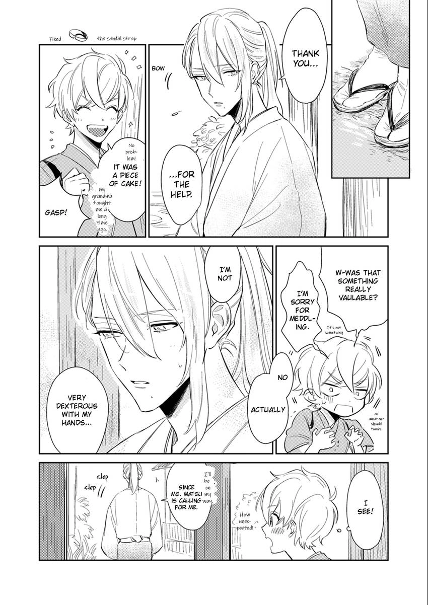 Read Totsugimasen Kara! chapter 2 image 3 on Lezhin