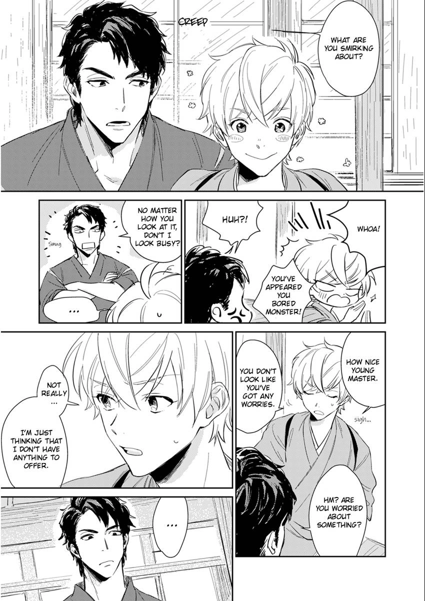 Read Totsugimasen Kara! chapter 2 image 4 on Lezhin