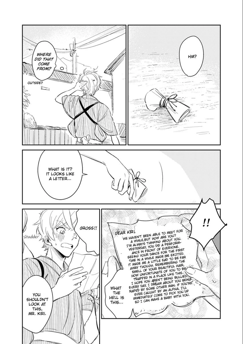 Read Totsugimasen Kara! chapter 2 image 7 on Lezhin