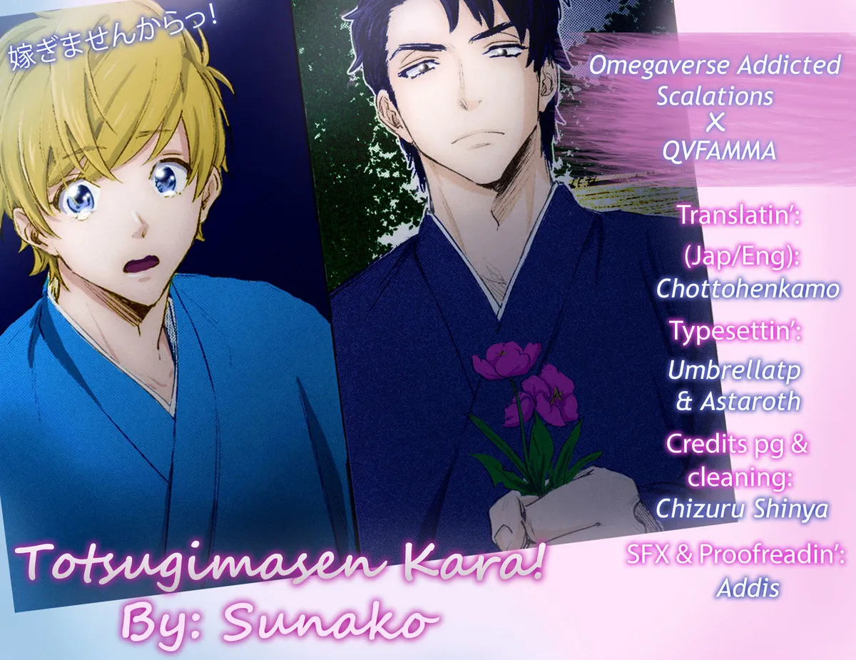 Read Totsugimasen Kara! chapter 3 image 1 on Lezhin
