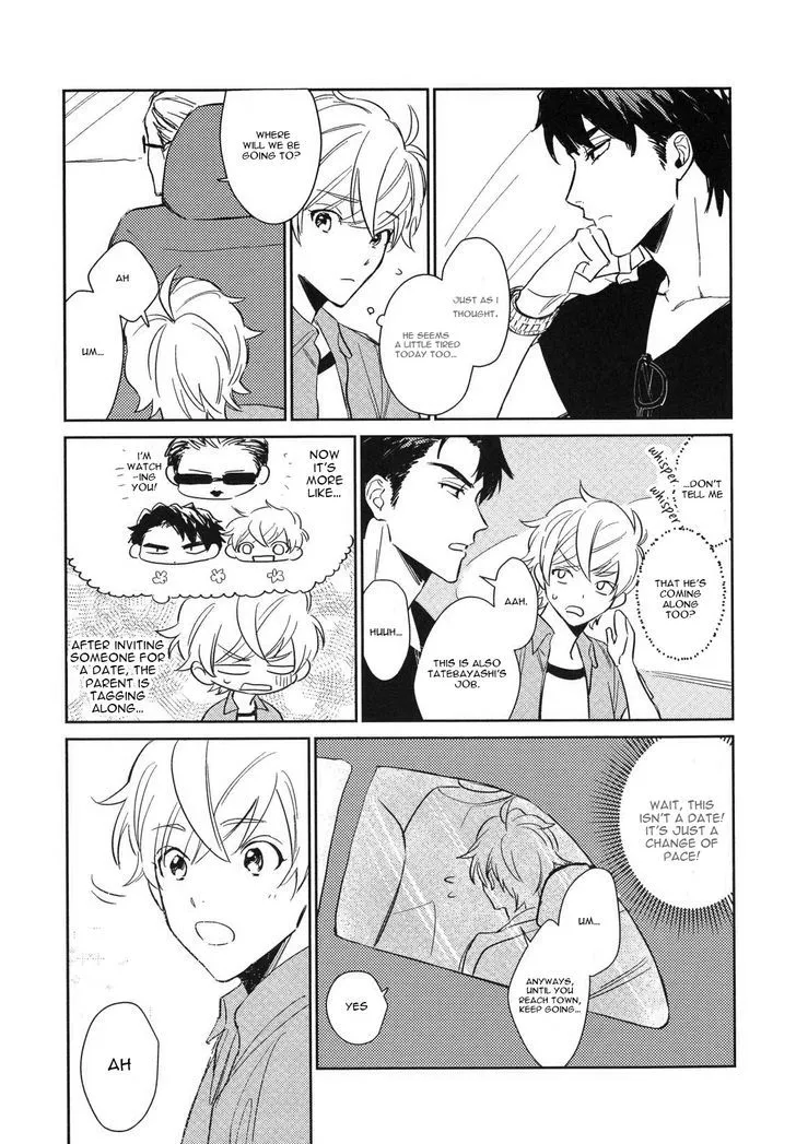 Read Totsugimasen Kara! chapter 3 image 10 on Lezhin