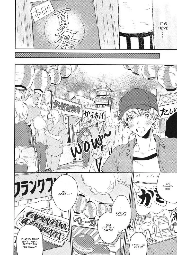 Read Totsugimasen Kara! chapter 3 image 11 on Lezhin