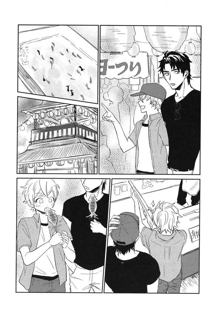 Read Totsugimasen Kara! chapter 3 image 15 on Lezhin