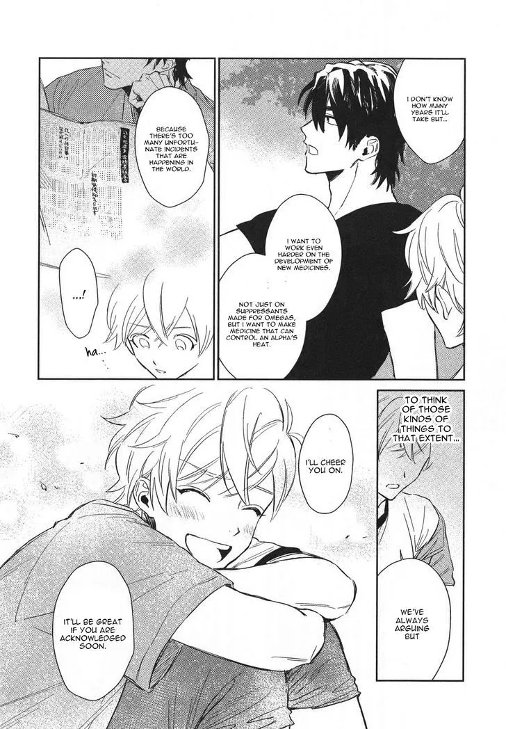 Read Totsugimasen Kara! chapter 3 image 27 on Lezhin