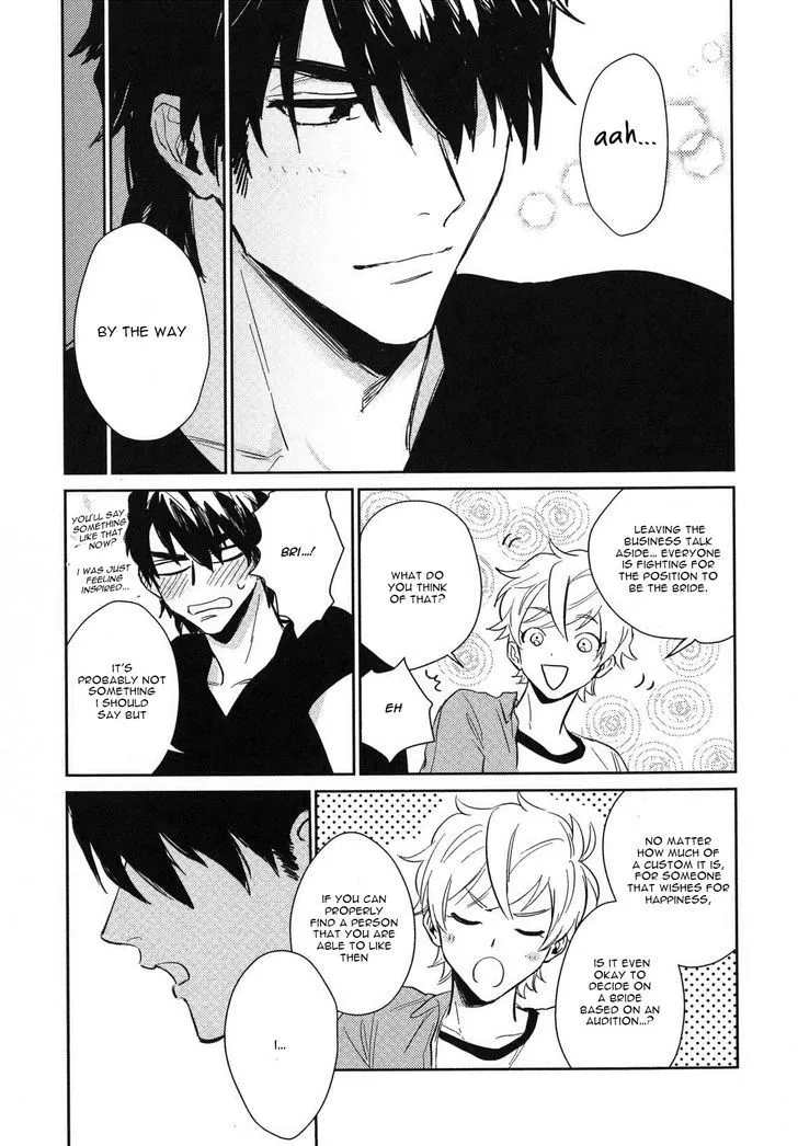 Read Totsugimasen Kara! chapter 3 image 28 on Lezhin