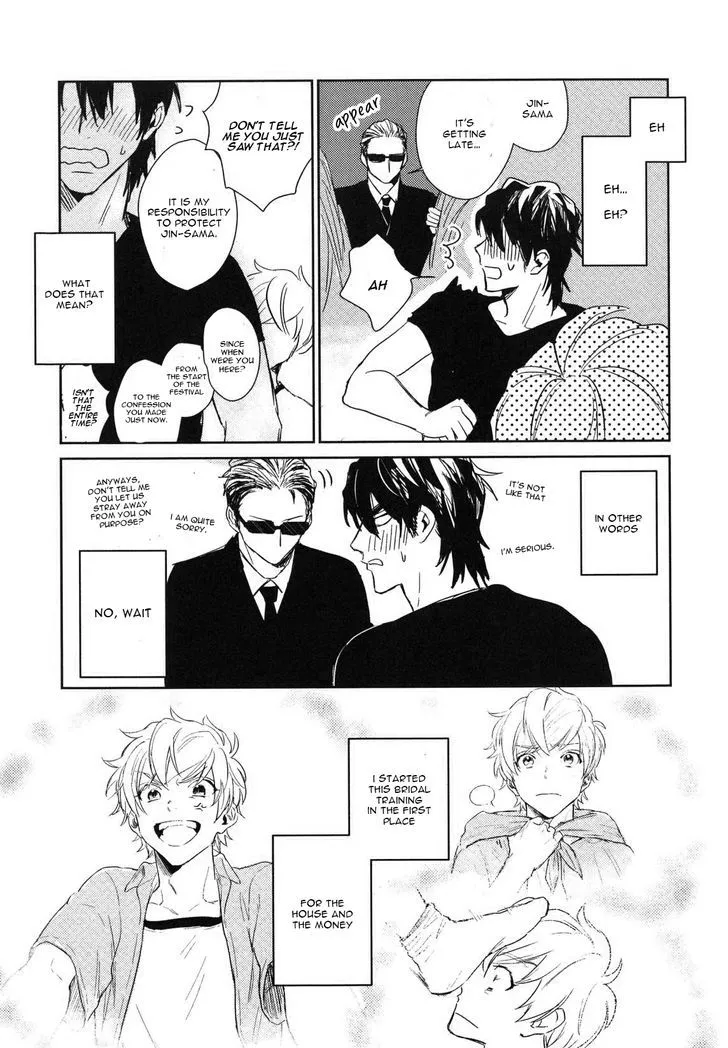 Read Totsugimasen Kara! chapter 3 image 30 on Lezhin