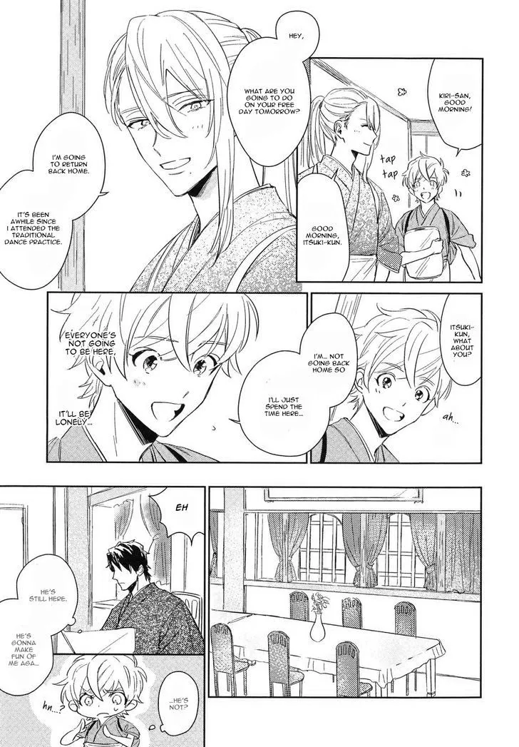 Read Totsugimasen Kara! chapter 3 image 4 on Lezhin