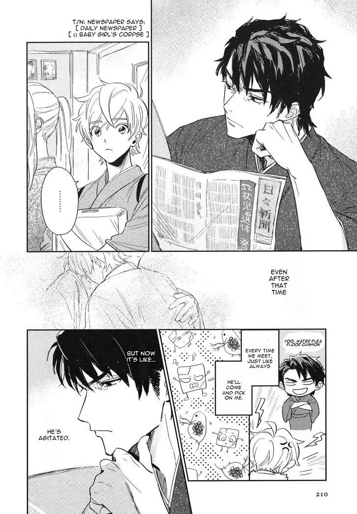 Read Totsugimasen Kara! chapter 3 image 5 on Lezhin
