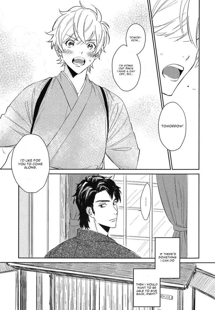 Read Totsugimasen Kara! chapter 3 image 8 on Lezhin