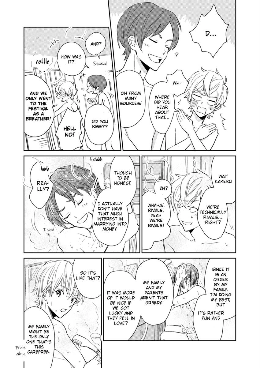 Read Totsugimasen Kara! chapter 4 image 10 on Lezhin