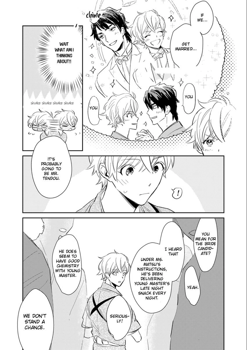 Read Totsugimasen Kara! chapter 4 image 14 on Lezhin