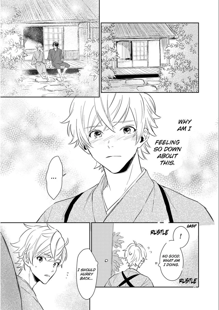 Read Totsugimasen Kara! chapter 4 image 16 on Lezhin