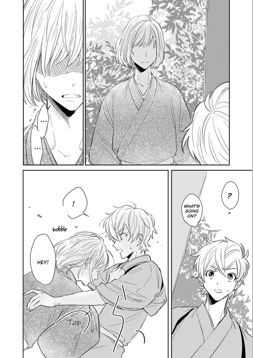 Read Totsugimasen Kara! chapter 4 image 17 on Lezhin