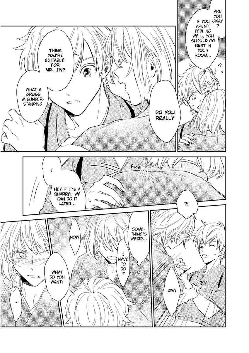 Read Totsugimasen Kara! chapter 4 image 18 on Lezhin