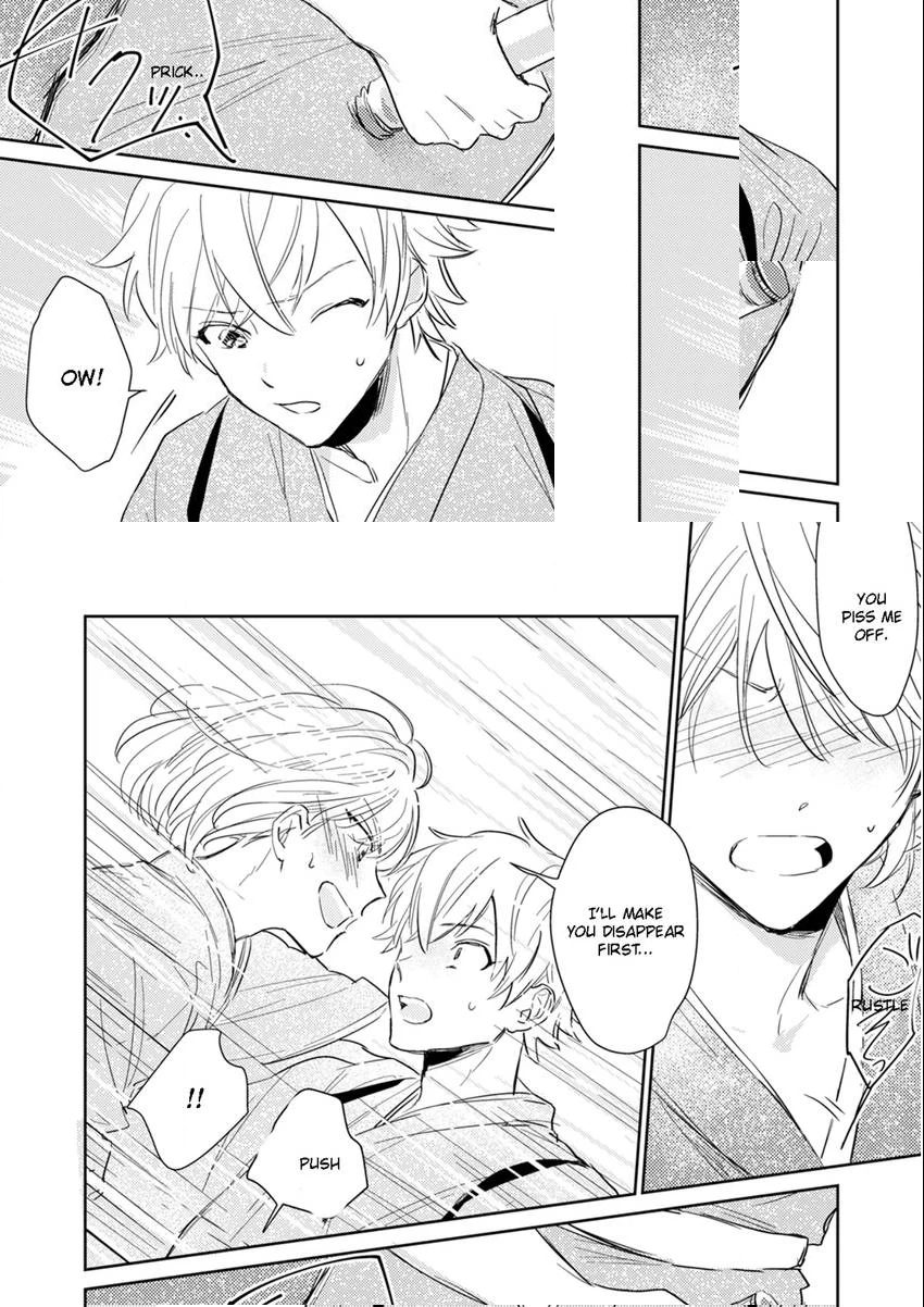 Read Totsugimasen Kara! chapter 4 image 19 on Lezhin