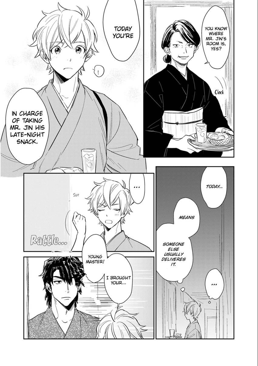 Read Totsugimasen Kara! chapter 4 image 2 on Lezhin