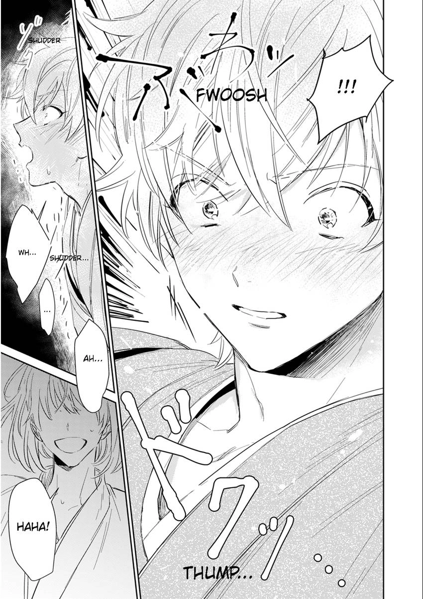 Read Totsugimasen Kara! chapter 4 image 20 on Lezhin