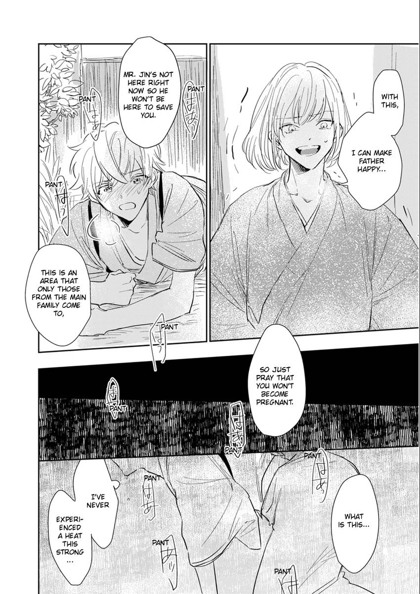 Read Totsugimasen Kara! chapter 4 image 21 on Lezhin