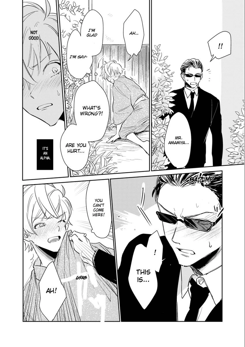 Read Totsugimasen Kara! chapter 4 image 23 on Lezhin