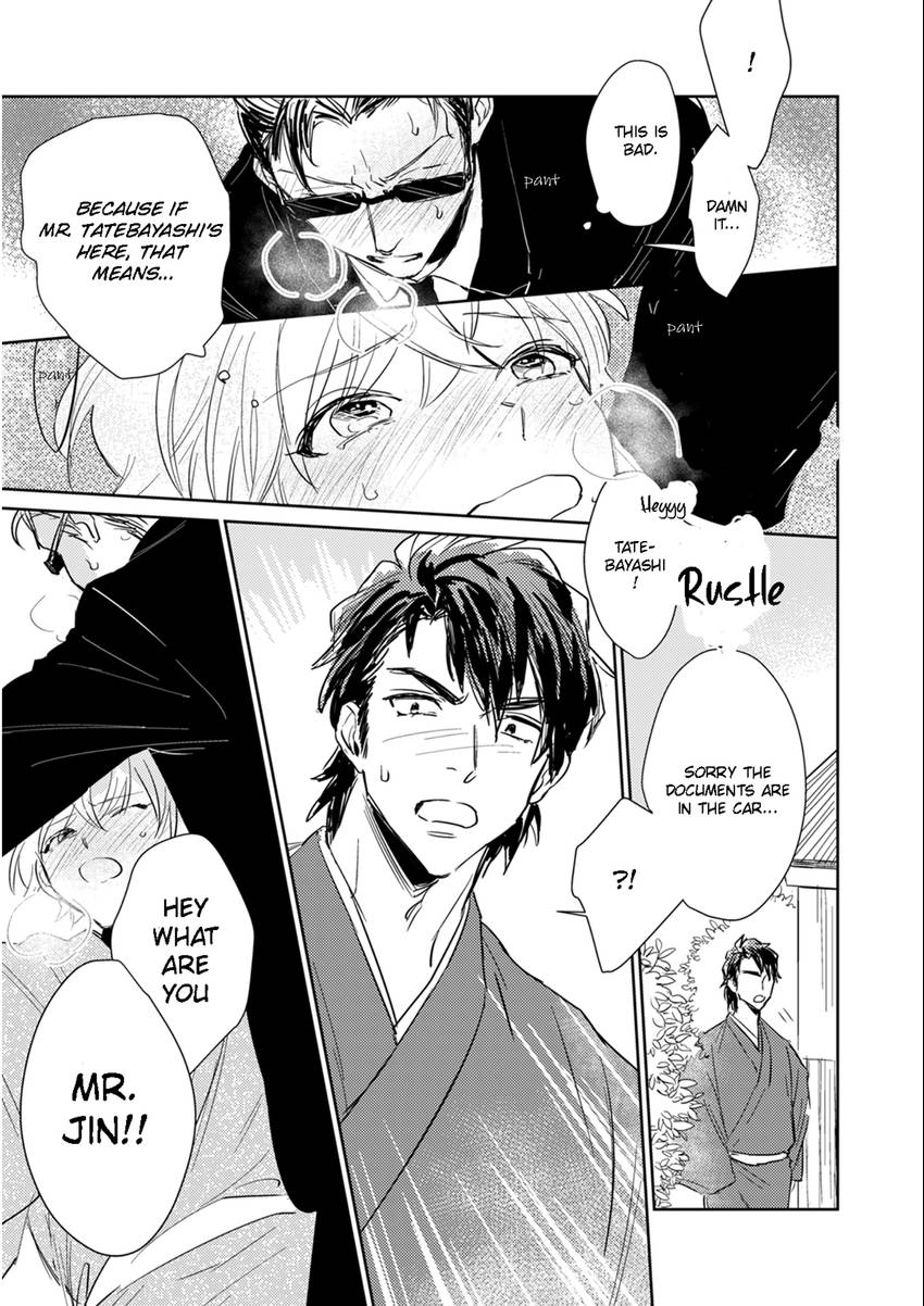 Read Totsugimasen Kara! chapter 4 image 24 on Lezhin