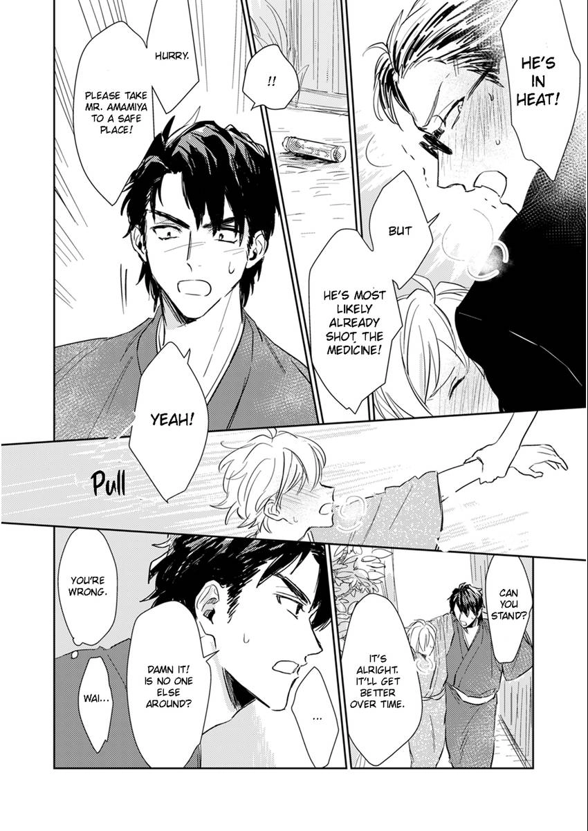 Read Totsugimasen Kara! chapter 4 image 25 on Lezhin