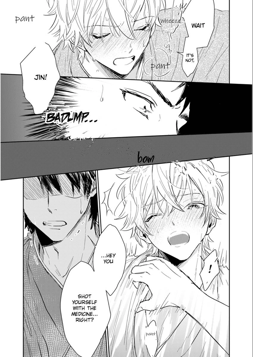 Read Totsugimasen Kara! chapter 4 image 26 on Lezhin