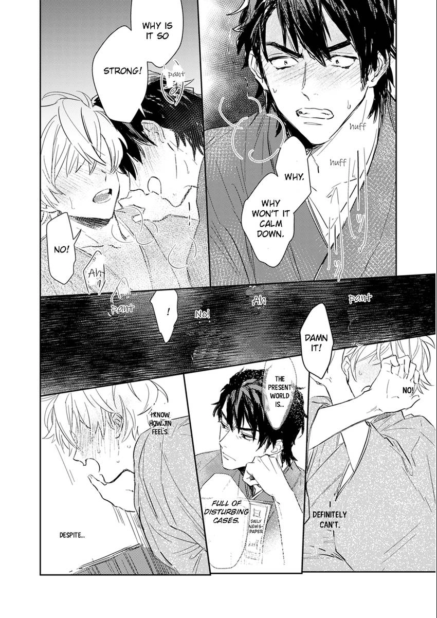 Read Totsugimasen Kara! chapter 4 image 27 on Lezhin