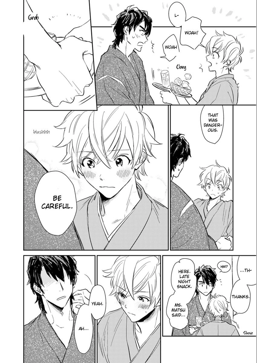 Read Totsugimasen Kara! chapter 4 image 3 on Lezhin