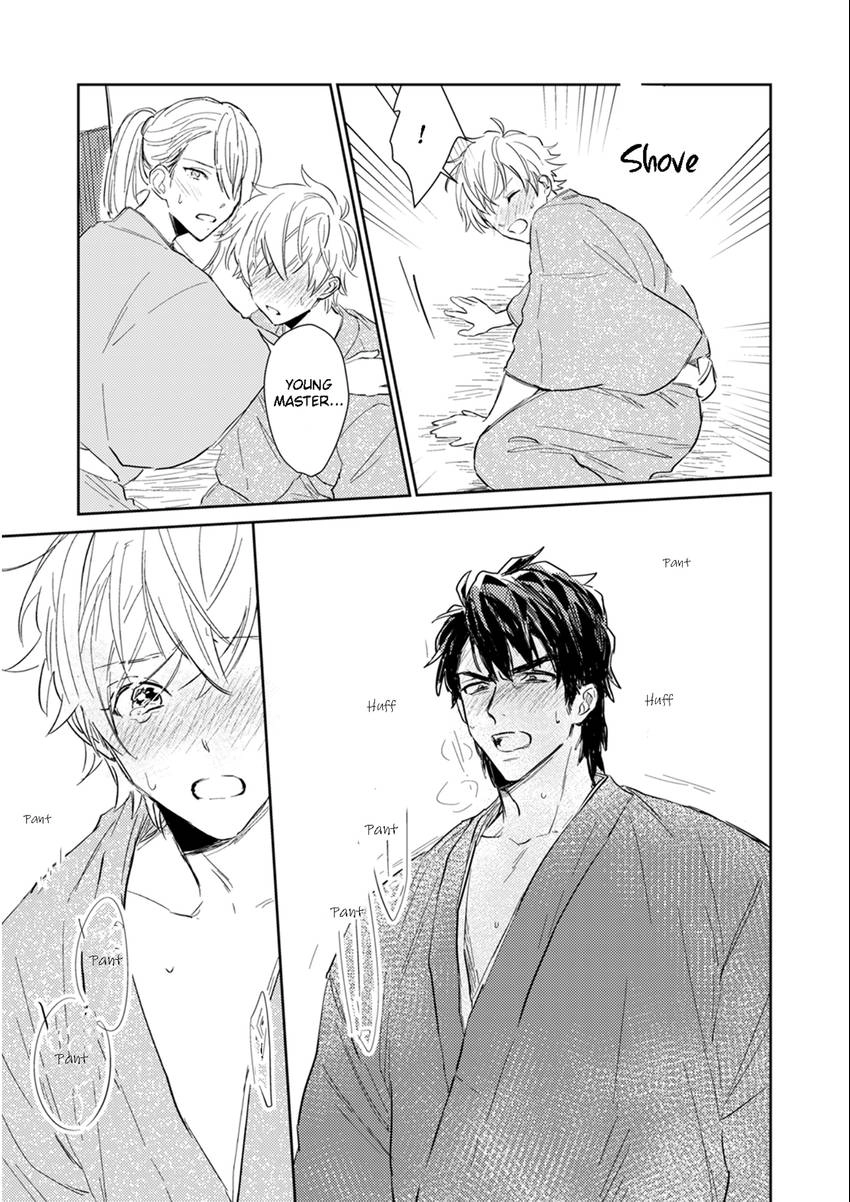 Read Totsugimasen Kara! chapter 4 image 30 on Lezhin