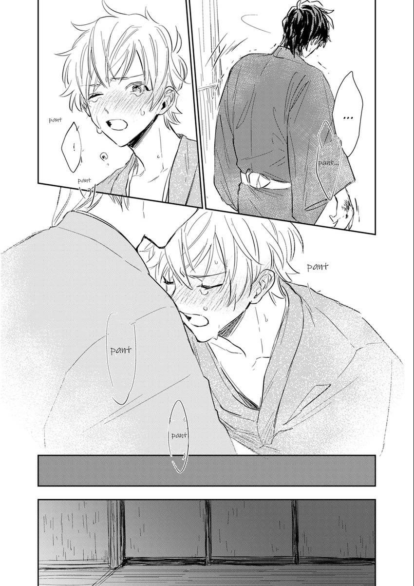 Read Totsugimasen Kara! chapter 4 image 31 on Lezhin