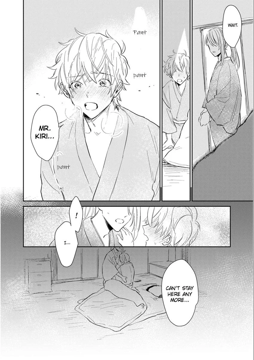 Read Totsugimasen Kara! chapter 4 image 33 on Lezhin