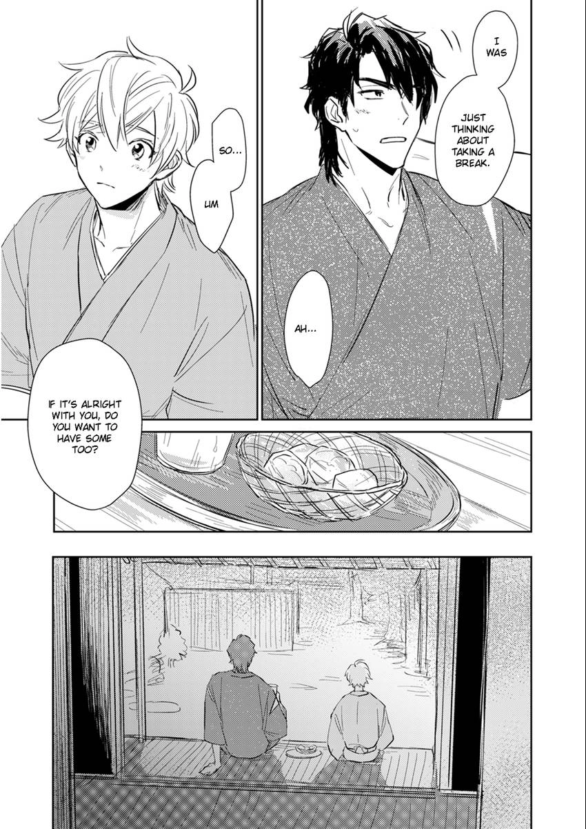 Read Totsugimasen Kara! chapter 4 image 4 on Lezhin