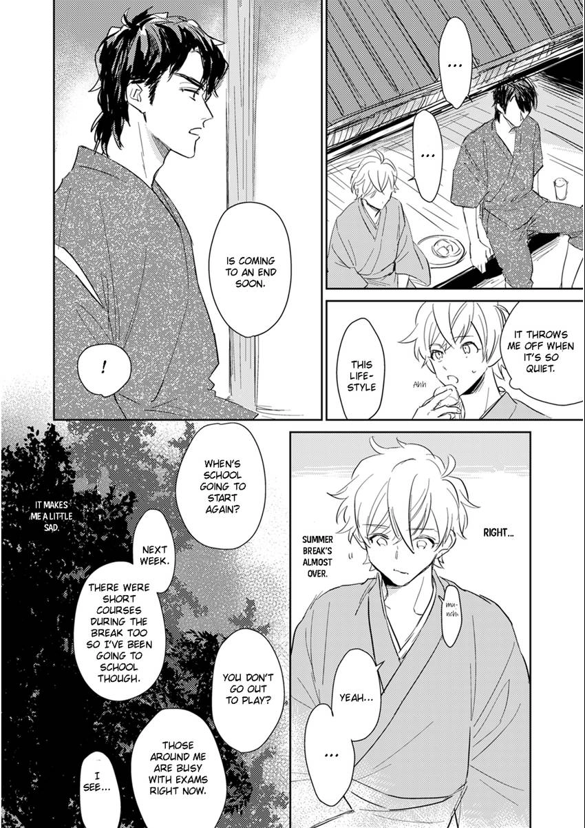 Read Totsugimasen Kara! chapter 4 image 5 on Lezhin