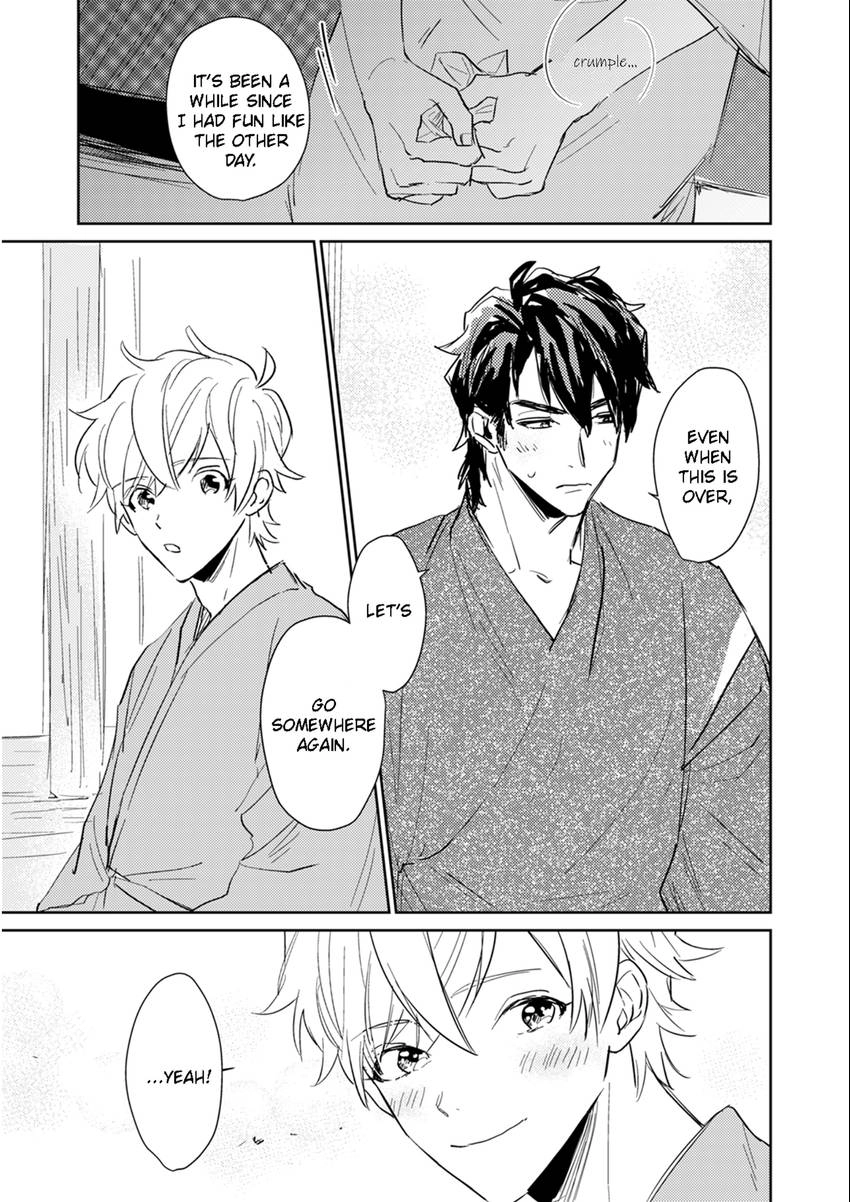 Read Totsugimasen Kara! chapter 4 image 6 on Lezhin