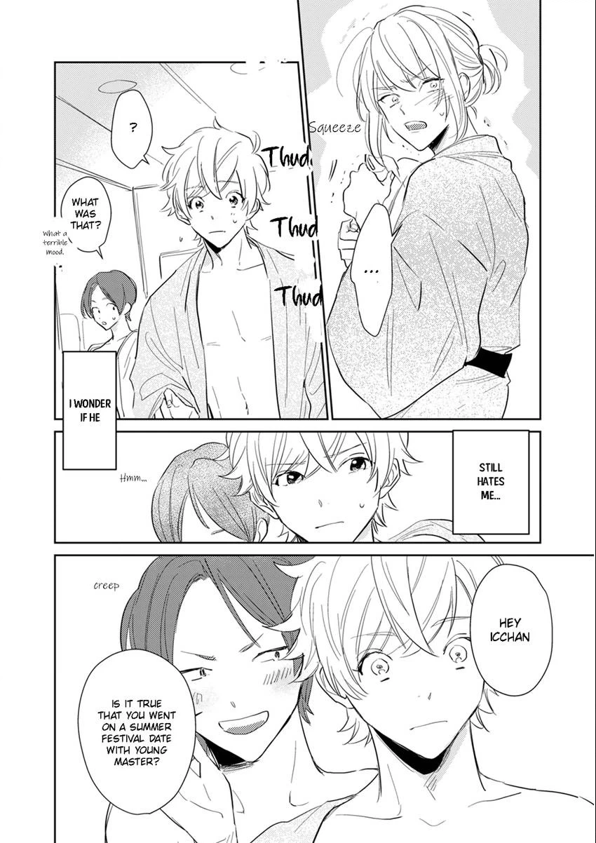 Read Totsugimasen Kara! chapter 4 image 9 on Lezhin