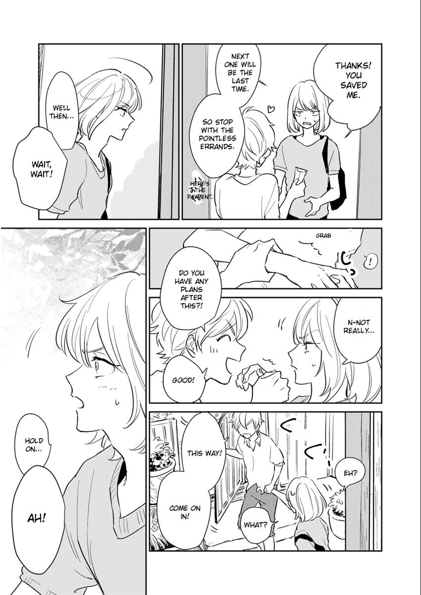 Read Totsugimasen Kara! chapter 5.1 image 2 on Lezhin