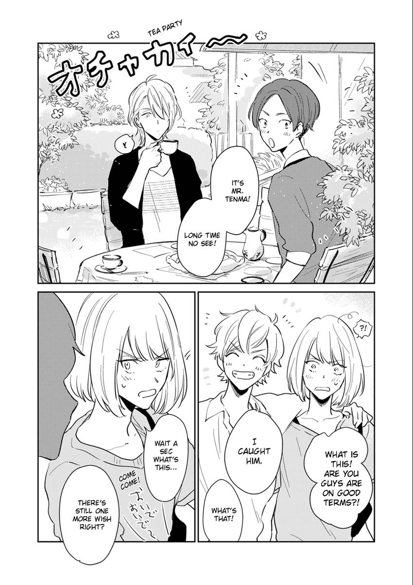 Read Totsugimasen Kara! chapter 5.1 image 3 on Lezhin