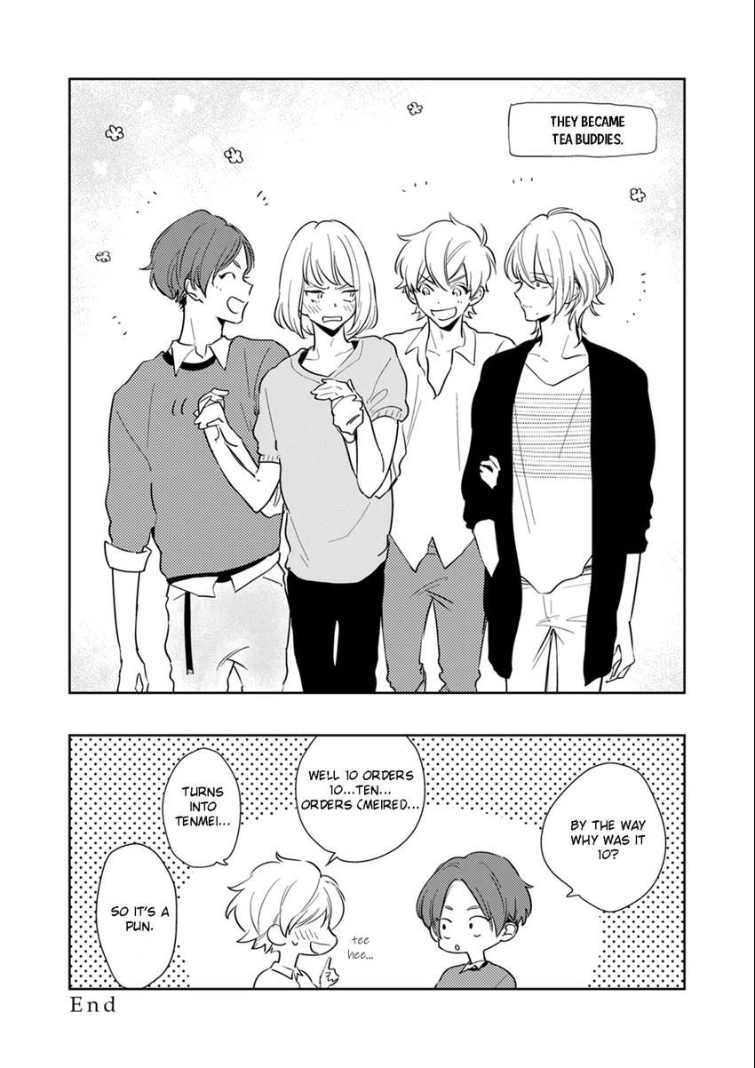 Read Totsugimasen Kara! chapter 5.1 image 5 on Lezhin