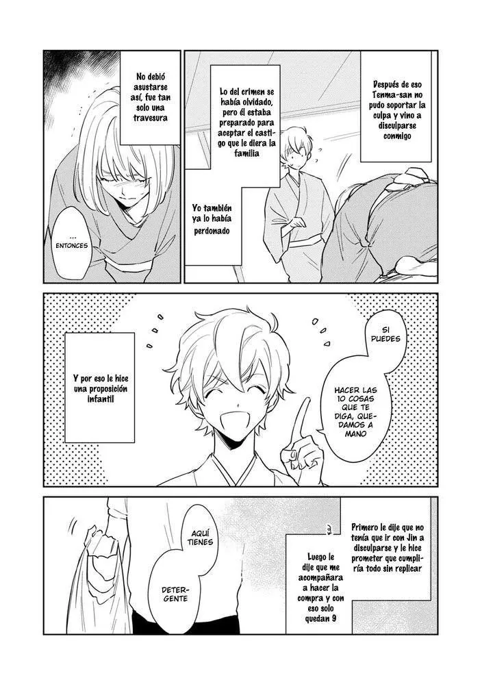 Read Totsugimasen Kara! chapter 5.5 image 5 on Lezhin