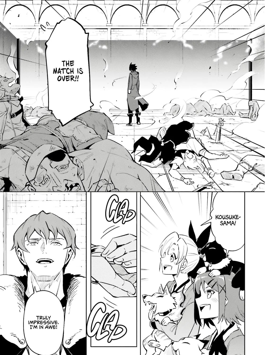 Tou no Kanri wo Shite Miyou Chapter 84 page 106 - 