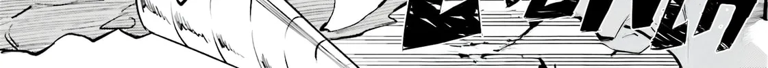 Tou no Kanri wo Shite Miyou Chapter 84 page 3 - 
