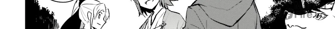 Tou no Kanri wo Shite Miyou Chapter 84 page 29 - 