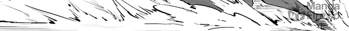 Tou no Kanri wo Shite Miyou Chapter 84 page 35 - 