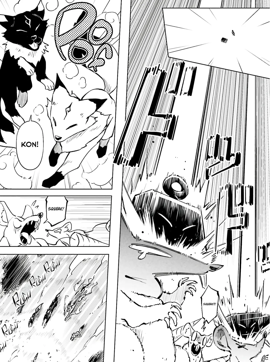 Tou no Kanri wo Shite Miyou Chapter 84 page 6 - 