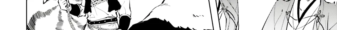 Tou no Kanri wo Shite Miyou Chapter 84 page 51 - 