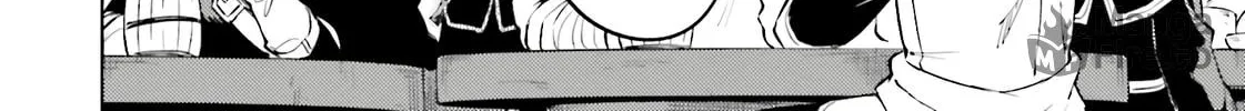 Tou no Kanri wo Shite Miyou Chapter 84 page 59 - 