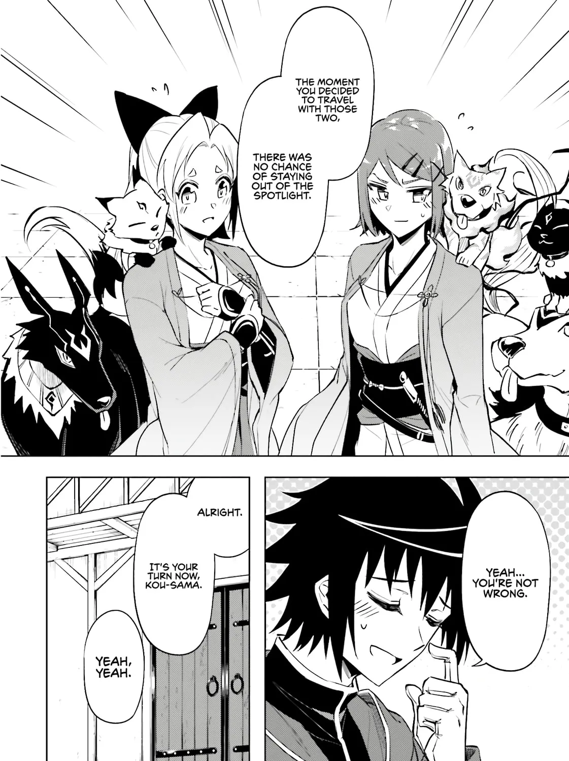 Tou no Kanri wo Shite Miyou Chapter 84 page 66 - 